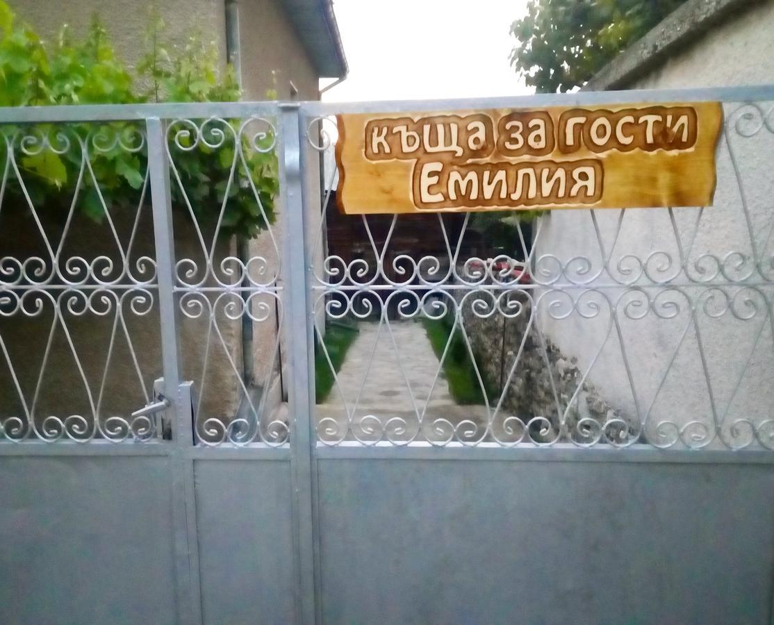 Guest House Emiliya Ovchartsi  المظهر الخارجي الصورة